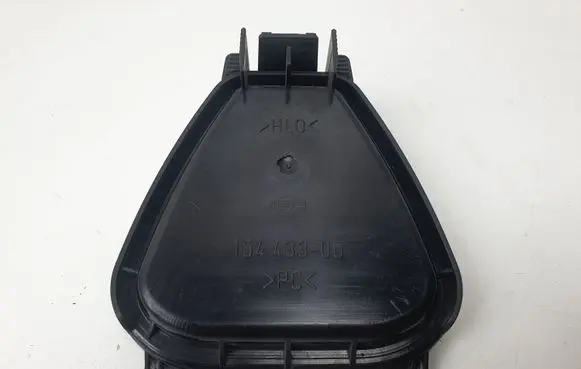 Volkswagen PASSAT B5.5 Headlight/headlamp dust cover 15443300