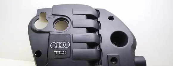 Audi A4 S4 B6 8E 8H Engine cover (trim) 038103925