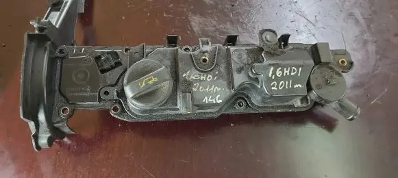 Rocker cam cover
