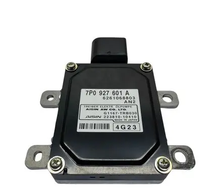 Other control units/modules