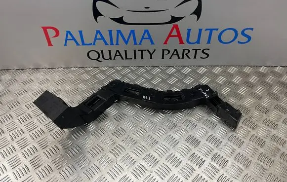 Volkswagen Sharan Rear bumper mounting bracket 7N0807393A