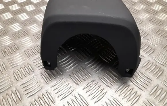 Lexus LBX Steering wheel trim 4528752320