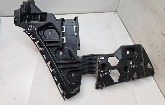 Volkswagen ID. Buzz Rear bumper mounting bracket 1T3807393B