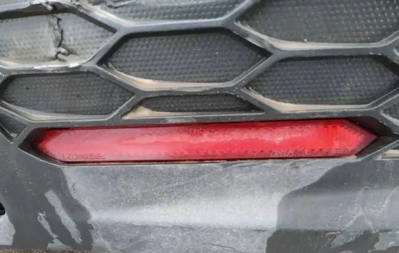 Honda Civic Rear tail light reflector