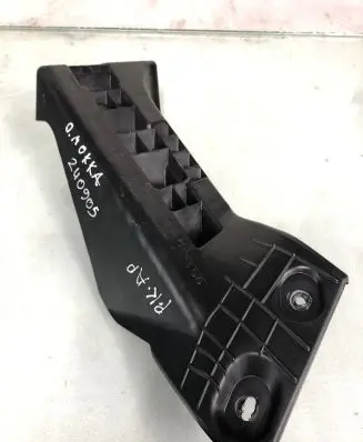 Opel Mokka B Foot rest pad/dead pedal 9820792280