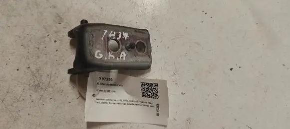 Citroen C3 Rear door lower hinge