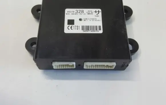 Mitsubishi Outlander Door central lock control unit/module 8637B328
