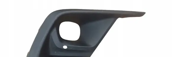 Honda Jazz IV GR Tow hook cap/cover 71141TZBG1