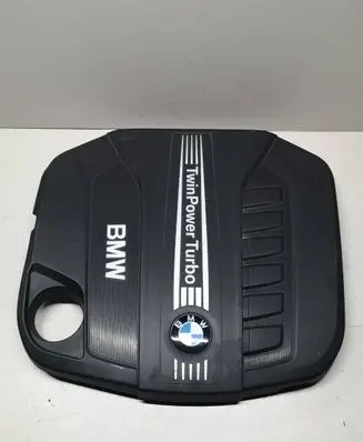 BMW 5 G30 G31 Engine cover (trim) 8513452 8513453