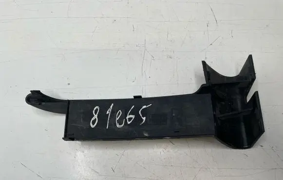 BMW 7 E65 E66 Front bumper lower grill 7056094