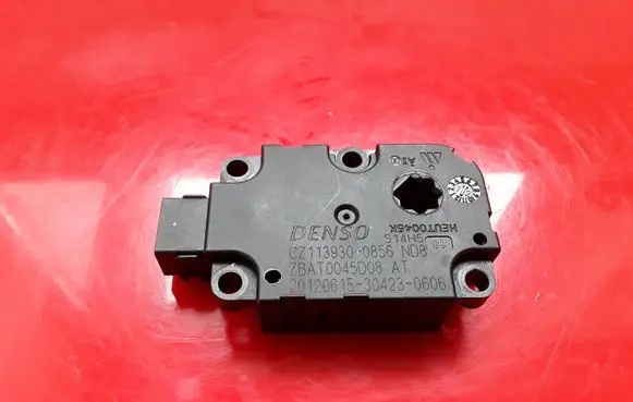 Audi A8 S8 D4 4H Air flap motor/actuator CZ1139300856 1139300856 ZBAT0045D08AT