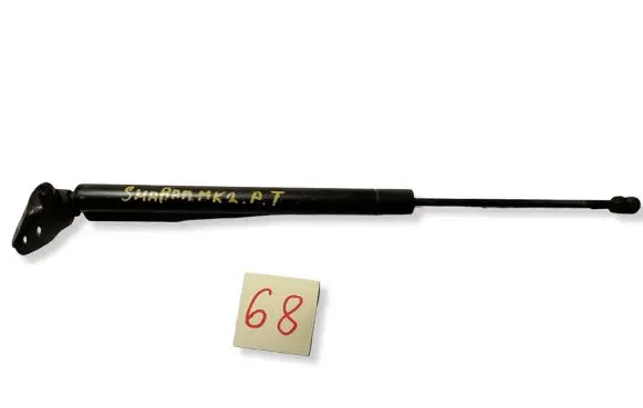 Volkswagen Sharan Tailgate strut 7N0827851A