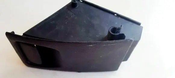 Mitsubishi Space Star Glove box MR270230