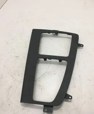 Audi Q5 SQ5 Gear shifter surround trim plastic 80B864241C