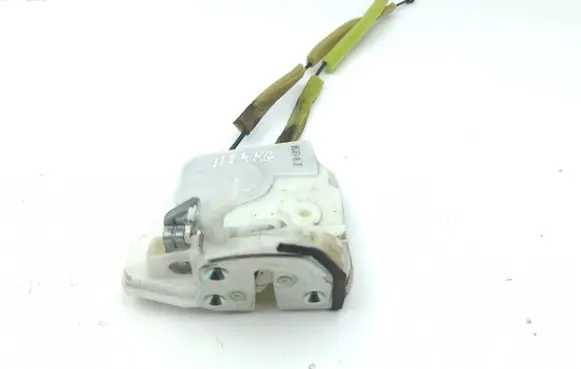 Mazda CX-5 Rear door lock