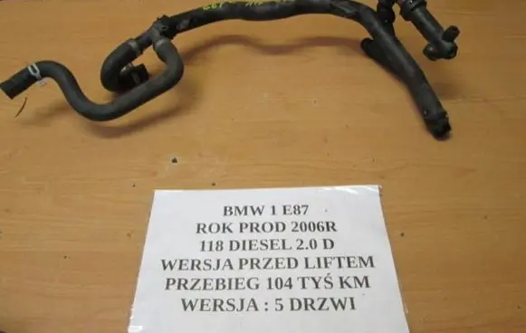 BMW 1 E81 E87 Engine coolant pipe/hose