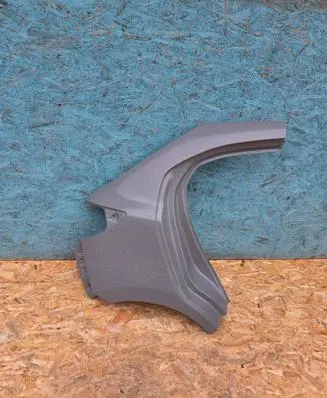 Mazda 2 Fender end trim 