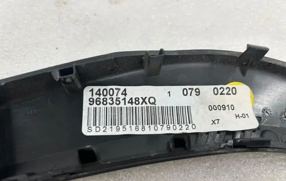 Citroen C5 Other interior part 140074 96835148XQ 10790220