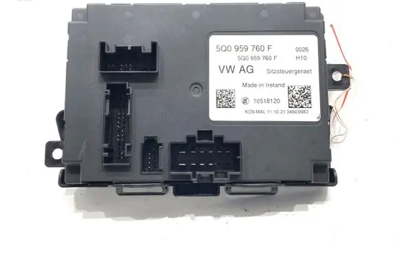 Other control units/modules