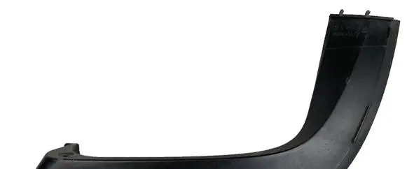 BMW 7 F01 F02 F03 F04 Other trunk/boot trim element 7186528