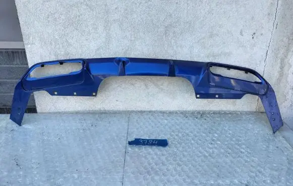 BMW X1 U11 Rear bumper trim bar molding 51129881978