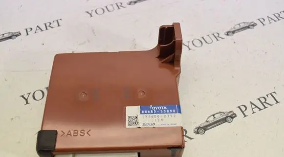 Lexus IS 220D-250-350 Other control units/modules 8865053090