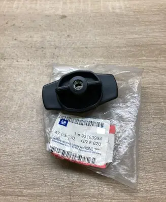 Opel Agila B Holder (bracket) 93193964 7545060G0