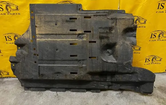 Renault Espace VI Center/middle under tray cover 748143695R