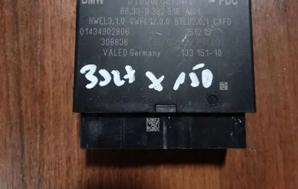BMW X3 F25 Trunk lid opening control unit 