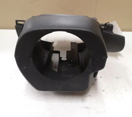 Steering wheel column trim