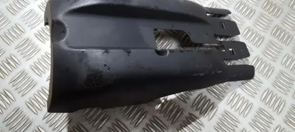 Steering wheel column trim