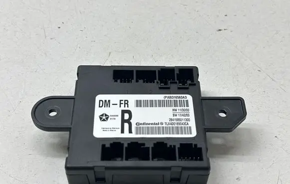 Door control unit/module