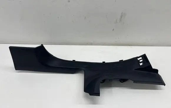 Renault Captur II Rear sill trim cover 769533503R M9200