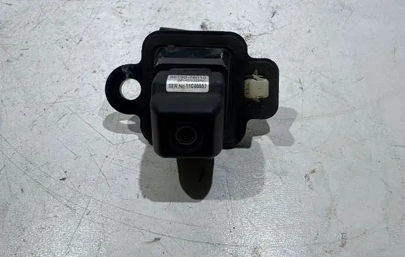 Reversing camera
