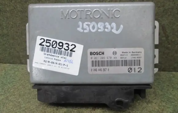Lancia Kappa Engine control unit/module ECU