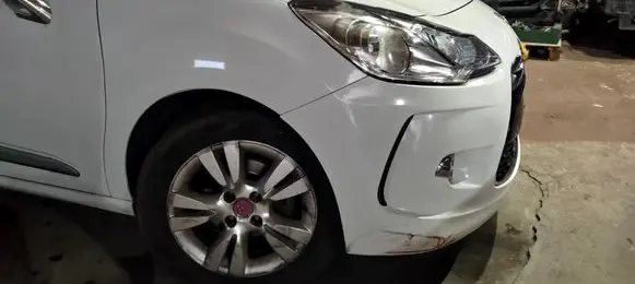 Citroen DS3 Fender EWP EHA WHITE