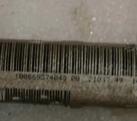 Front anti-roll bar/stabilizer link