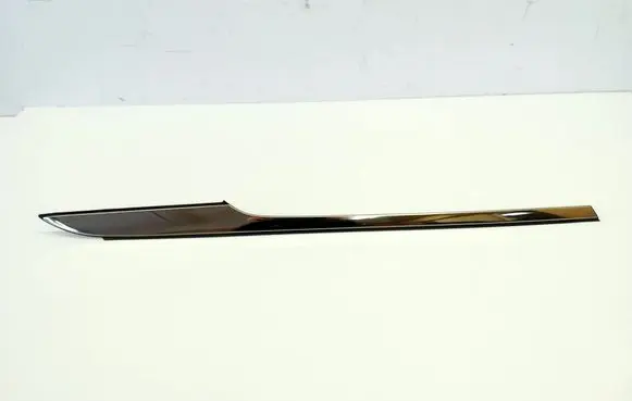 KIA Optima Rear fender molding trim 87850A8300
