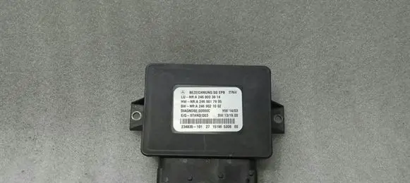 Mercedes-Benz GL X166 Hand brake control module A2469003014