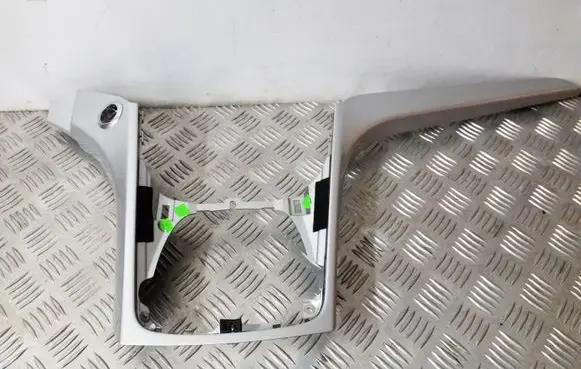 Ford C-MAX II Panel trim AM51R045H93