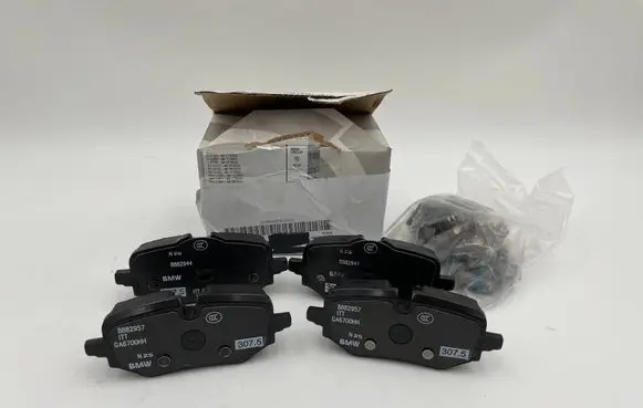 BMW X2 U10 Brake pads (rear) 8882958