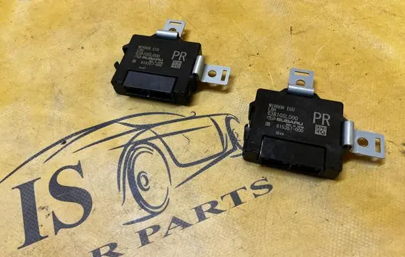 Subaru Forester SL Wing mirror control module 63810SL000