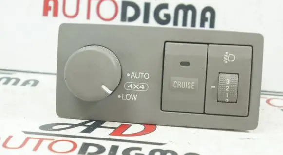KIA Sorento Differential lock switch 612W19740