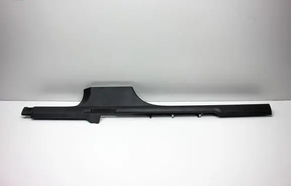 Seat Ateca Front sill trim cover 575853371