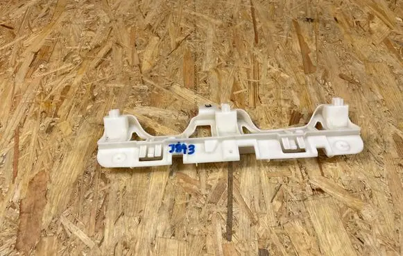 Lexus NX Front bumper mounting bracket 52533-78020
