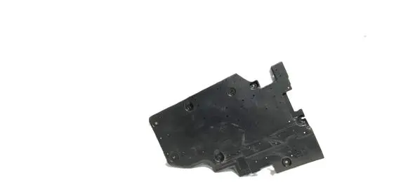 Peugeot 5008 II Fuel tank bottom protection 9809531680 37138