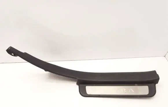 Hyundai Grandeur Rear sill trim cover