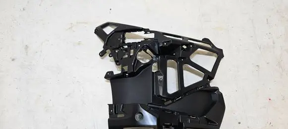 BMW X1 U11 Front bumper mounting bracket 9883584