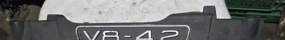 Audi A8 S8 D4 4H Engine cover (trim) brak