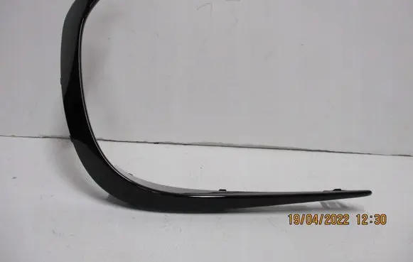 BMW 2 Active Tourer U06 Front grill A2548857703